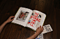 100 Graphic design diaries — Allergy Studio