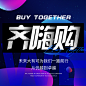 投以木瓜品牌设计有限公司微信号iMOMOi1118约设计请联系上面微信设计排版设计广告海报海报宣传品牌设计品牌形象设计广告视频制作剪辑产品设计微商品牌产品设计网站设计微商品牌设计手绘漫画插画定制设计微商团队合作大型广告投放品牌宣传广告地铁投放品牌宣传广告视频投放产品摄影