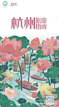 (53) Pinterest