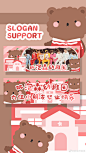 饭圈美工设计超话


 ​​​​