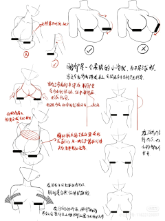 杂丝鹅黄串串香采集到教程