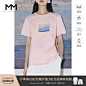 商场同款MM麦檬2020夏新款大都会联名莫奈系列亲肤T恤女5B4201081-tmall.com天猫