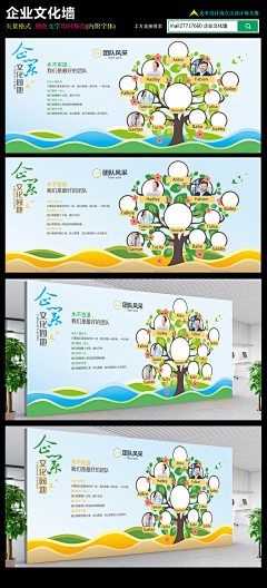 莹寳采集到旅行