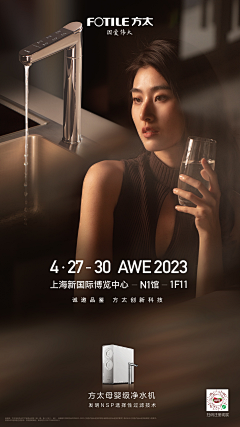 7tTPDtPT采集到大促