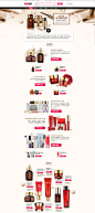 雅诗兰黛品牌团 - 聚美优品 - 最大正品化妆品电商,在美上市,品牌防伪码,30天无理由退货,质量保险