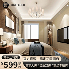 用户D838Z6Or采集到单纯喜欢