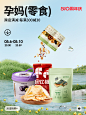 十月结晶官方旗舰店