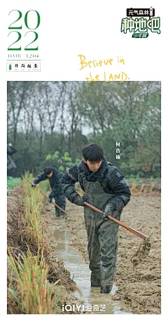 @种地吧 的个人主页 - 微博