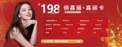 小i+采集到i-物料