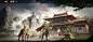 极无双2 (67)