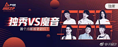 KN1wO6cy采集到详情页