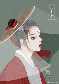 泥土芳香采集到国画古风