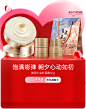 丸美旗舰店
