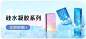 海昌官方旗舰店