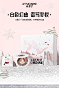 @LittleOndine小奥汀 的个人主页 - 微博