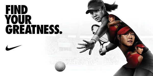 Nike 2012 Olympic Ca...