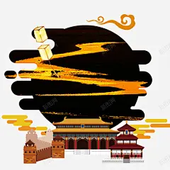 中秋国庆海报插画 页面网页 平面电商 创意素材