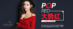 21roiyl采集到文字排版