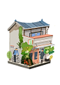 art artwork cartoon Character design  digital illustration Drawing  home house painting   sketch