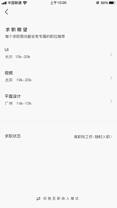 慕科同学96采集到慕科同学96原创画板