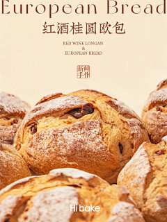 超级无敌臭弟弟采集到私人小库