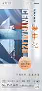 平墅价值稿