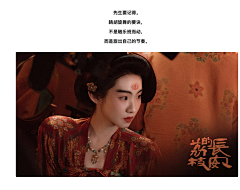 藕汀采集到文案