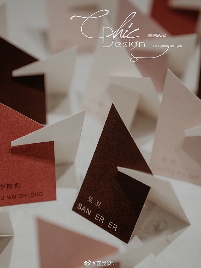 喜壳#芥茉周年庆 | 2019.7.24...