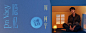 109951170262539515.jpg (1080×420)