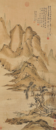 采集画中自有千千解采集到书画中国_明代n_缓存集61祝允明——行书