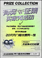 6f0412c5c2222ba57267dd3a5a79850