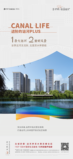 不一样的佩奇采集到系列稿
