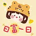 花间小主