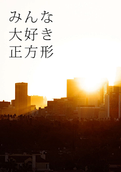 ωáлgbīи采集到排版