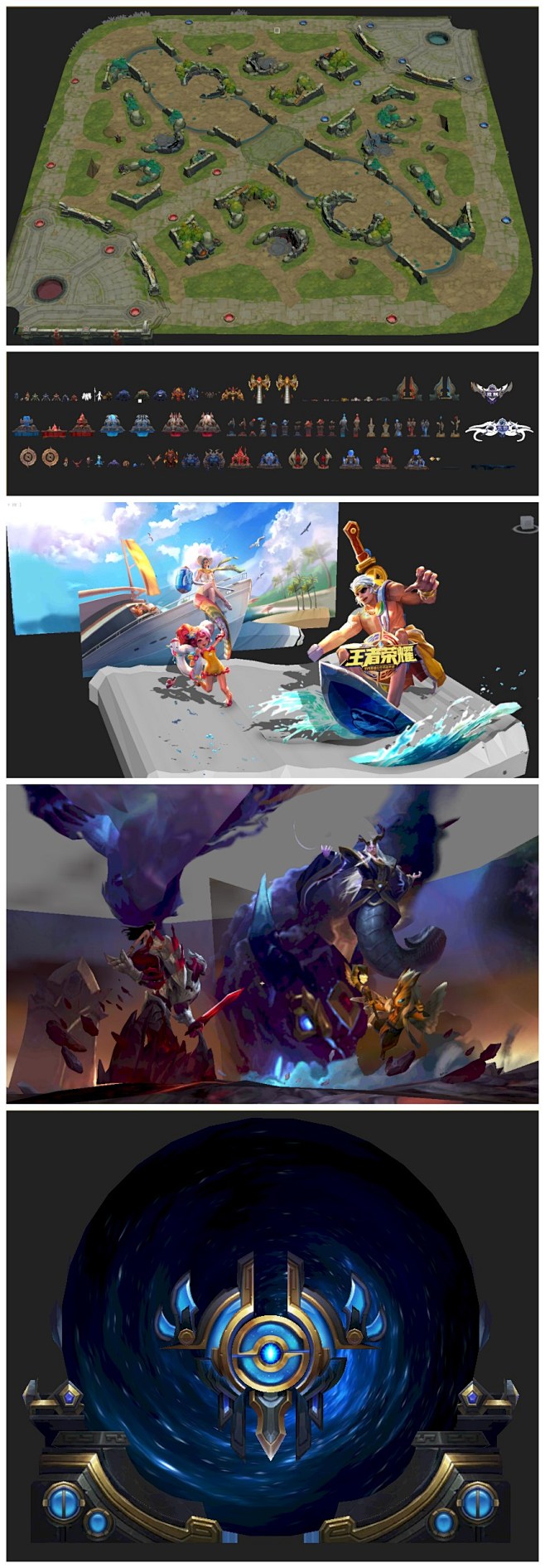 王者荣耀场景PVP地图水晶防御塔3D模型...
