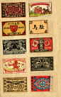 Japan was among the industry leaders in matchbox graphic design exporting them to the United States, Australia, England, France and even India. The designers where extremely influenced by European styles such as Victorian and Art Nouveau, which were harmo