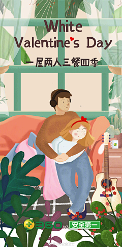 SORANnn采集到创意海报