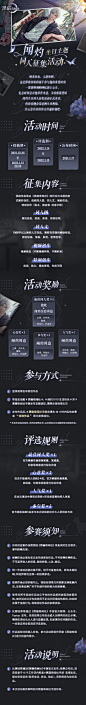 情人节快乐 | 今日与他携手共度浪漫时光 - TapTap 发现好游戏 : 鲜艳的玫瑰和香甜的巧克力，宣告着情人节的到来，在信纸上写下一封饱含心意的情书，让彼此相触的温度，在指...
