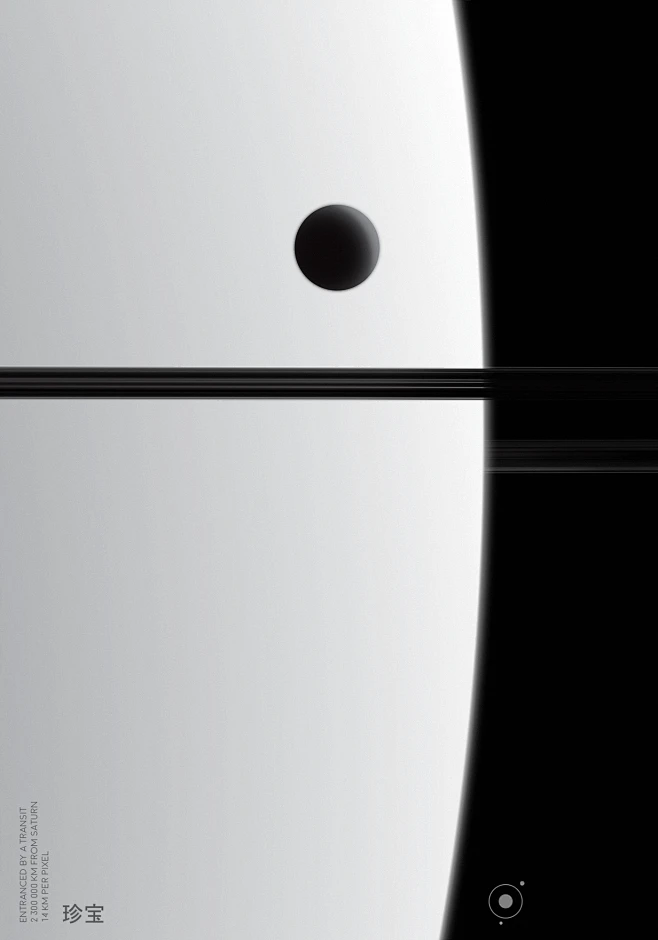 jewel-of-the-solar-system-constant-fascination-and-inspiration-by