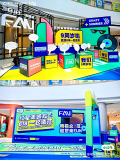 波/zt波采集到DP点