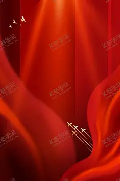 红色海报背景 【酷图网】高档红色,红色背景,红色视觉,红色海报,红色飘带,红色,喜庆海报,喜庆红色,红红火火,红色科技背景,红色背景模板,红色展板,背景设计,背景素材,背景底纹,简洁红色背景,舞台背景,大气红色,高端红色,企业红色背景,公司红色背景,公司开业背景,会议背景,科技会议背景,会议展板,会议背景展板,金融会议背景