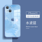 苹果13手机壳新款玻璃iPhone13Promax超薄防摔全包保护13Pro男士时尚简约纯色13mini个性创意女款情侣保护套-tmall.com天猫