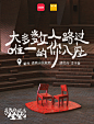 秋天适合去小城坐坐 - 小红书