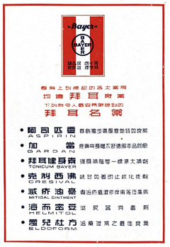 HAL9000采集到建筑