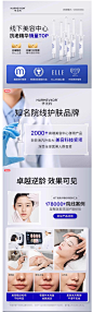 玻尿酸次抛精华液紧致抗皱抗衰老抗老面部原液补水去皱纹提拉正品-tmall.com天猫