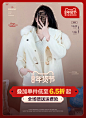 奢姿旗舰店