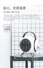 三板斧迷你取暖器电暖风机家用小太阳小型节能暖气办公室桌面热风-tmall.com天猫