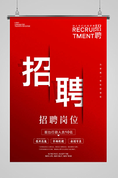 -颜小妮-采集到文字排版