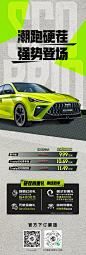 6651dc24gy1h12lgarbomj20u02gte81.jpg (1080×3197)