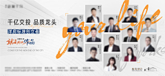 大丑驴采集到人物